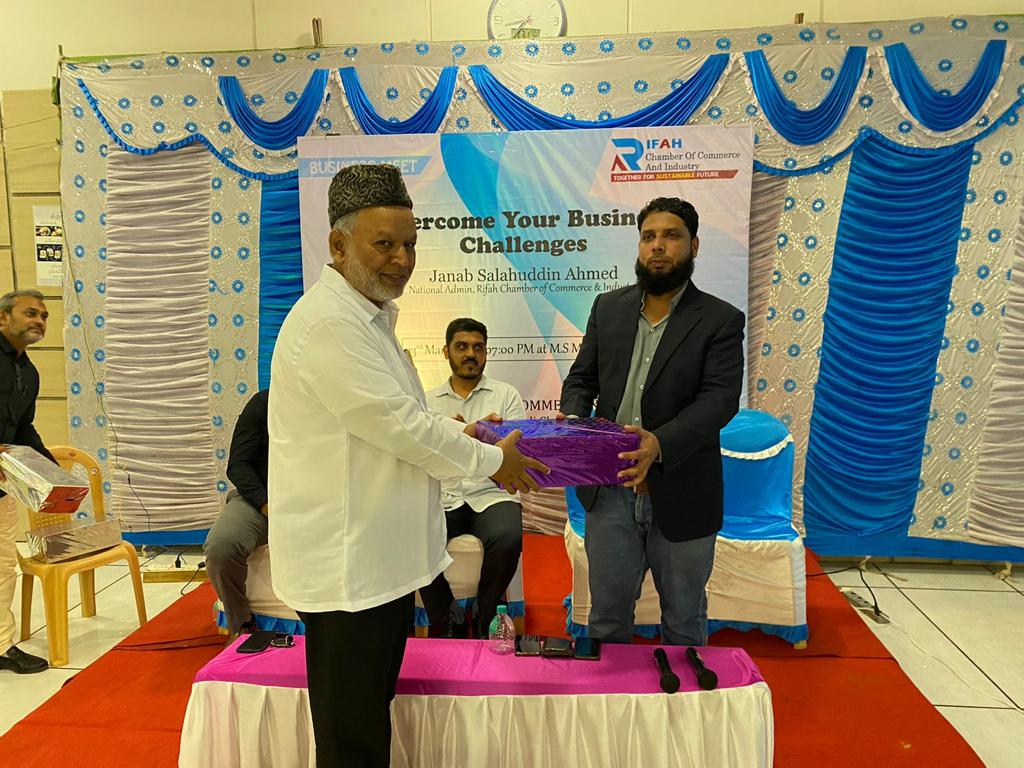 Rifah Chamber of Commerce and Industry Tamil Nadu Chapter | RIFAH