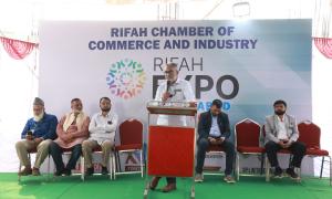 Rifah Expo 2024